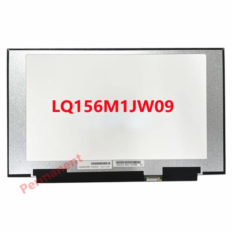 MSI GS65 ø Ʈ LCD ȭ, 15.6 ġ, LQ156M1JW09, NE156FHM-NZ1, LQ156M1JW03, LQ156M1JW08, LQ156M1JW16, 240HZ 1920x1080